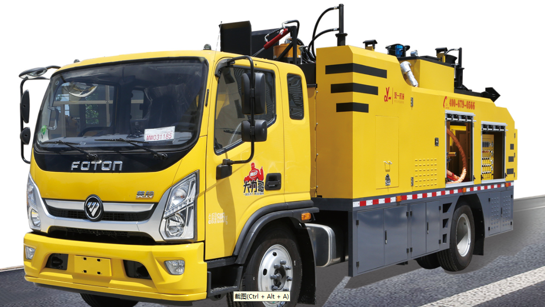 路面綜合養護車 路面綜合養護車